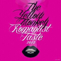 【送料無料】【CD新作5倍対象商品】【先着特典：ステッカー付き！】Romantist Taste 2012 [ THE...