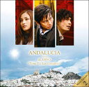 【送料無料】アンダルシア 女神の報復 オリジナル・サウンドトラック