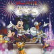 【送料無料】【CD新作5倍対象商品】Disney 声の王子様〜東京ディズ...