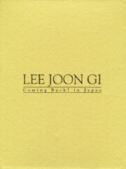 【送料無料】Lee Joon Gi Coming Back!In Japan DVD [ イ・ジュンギ ]