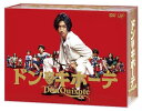 【送料無料】ドン★キホーテ DVD-BOX