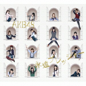 【送料無料】【楽天限定生写真付き！】永遠プレッシャー ＜TYPE-A＞(CD+DVD) [ AKB48 ]
