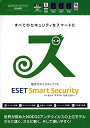 【楽天ブックス】ESET Smart Security