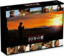 【送料無料】★BOXポイントUP★99年の愛 ～JAPANESE AMERICANS～【Blu-ray】