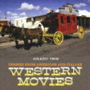 COLEZO!TWIN!::西部劇・マカロニ・ウエスタンのすべて