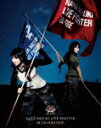 【送料無料】【ポイント3倍アニメキッズ】NANA MIZUKI LIVE FIGHTER BLUE×RED SIDE【Blu-ray】