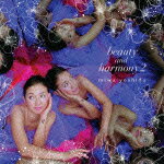 【送料無料】beauty and harmony 2 -新装盤ー（初回限定CD＋DVD）