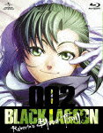 【送料無料】OVA BLACK LAGOON Roberta's Blood Trail 002【Blu-ray】 [ 豊口めぐみ ]