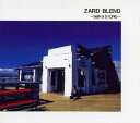 ZARD BLEND～SUN STONE～1997.04.23