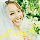 【1000円以上送料無料】all　my　life（DVD付）／girl　next　door