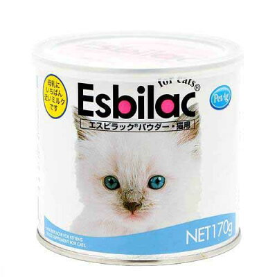 共立製薬　エスビラック　パウダー　猫用ミルク　170g　哺乳期・養育期の子猫用　猫　ミルク　関…
