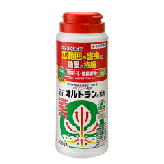 殺虫剤　GFオルトラン粒剤　200g【関東当日便】
