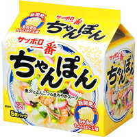 サッポロ一番 ちゃんぽん 5食(5袋)価格　インスタントラーメン　インスタント麺