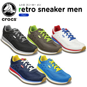 クロックス(crocs) レトロ スニーカー メン（Retro Sneaker Men）/メンズ/男性用/スニーカー/シューズ/【あす楽対応】【20】