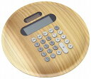 【送料無料！】木の電卓 monacca dentaku グレー 165×165×25mm C-GRY【smtb-s】