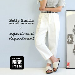 2015SS新作！BettySmith×ApartmentDepartmentの コラボレーション アイテム。トレンドの ワイ...