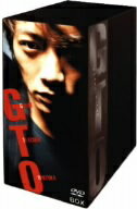 【送料無料】【/】GTO　DVD－BOX