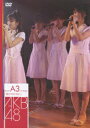 【送料無料】AKB48（チームA）／チームA　3rd　Stage「誰かのために」
