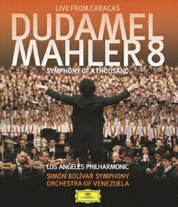 【送料無料】ドゥダメル／マーラー：交響曲第8番「千人の交響曲」（Blu−ray　Disc）