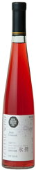 『井筒ワインNACシリーズ』井筒ワイン　NACコンコード［氷搾］2010　375ml　イヅツワイン