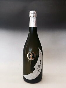 人気の雨後の月の限定　大吟醸雨後の月　うごのつき　大吟醸　月光 720ml 　相原酒造　日本酒　...