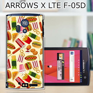 ARROWS X LTE F-05D ケース/カバー 【Burger 白打クリア】【FS_708-8】_f05d ARROWS X LTE F-05...
