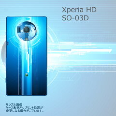 Xperia acro HD SO-03Dケース/カバー 【The earth 白打クリア】UV硬化印刷の保護ケース☆液晶保...