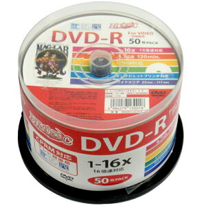＜新商品 入荷＞Maximum CPRM対応　録画用DVD-R 16倍速対応 50枚 ワイド印刷対応 HDDR12JCP50 ...