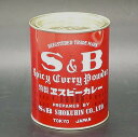 一流レストラン御用達特製赤缶　カレー粉400g【SB】02P04oct10
