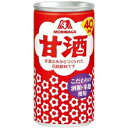 【甘酒ドリンク】森永 甘酒 ドリンク 190g 缶 1ケース（30本）【森永】