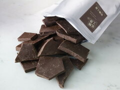 砂糖などの糖類を一切使わずに仕上げたチョコレートです。チョコレート特有のカカオの香りと、...