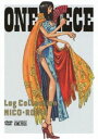 【27%OFF】[DVD] ONE PIECE Log Collection ”NICO ROBIN”（期間限定盤）