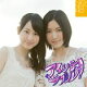 【20%OFF】[CD](初回仕様) SKE48／9thシングル ※タイ...