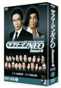【25%OFF】[DVD] サラリーマンNEO SEASON-4 I DVD-BOX