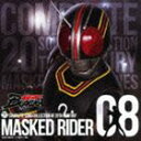 [CD] COMPLETE SONG COLLECTION OF 20TH CENTURY MASKED RIDER SERIES 08 仮面ライダーBLACK（Blu-specCD）