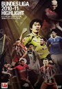 【25%OFF】[DVD] ドイツサッカー・ブンデスリーガ 2010-11 シーズンハイライト