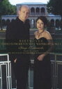 ベートーヴェン： ピアノ協奏曲第5番 皇帝 ＆第3番(DVD) ◆20%OFF！