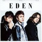 EDEN／言葉にできないけど（初回限定盤A／CD＋DVD）(CD)