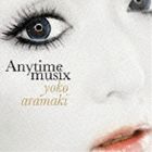 荒牧陽子／Anytime musix(CD)