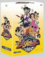 メダロット DVD BOX 2(DVD) ◆20%OFF！