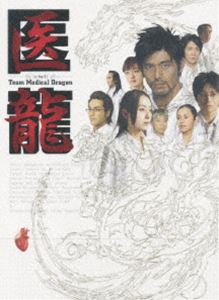 《送料無料》医龍 Team Medical Dragon DVD-BOX(DVD) ◆20%OFF！