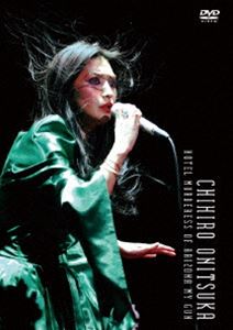 【Musicfes！】鬼束ちひろ／HOTEL MURDERESS OF ARIZONA MY GUN(DVD) ◆23%OFF！