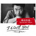 《送料無料》桑田佳祐／I LOVE YOU -now ＆ forever-（完全生産限定盤）(CD)