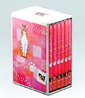 【グッドスマイル】やっぱり猫が好き Vol.1～Vol.6ボックスセット(DVD) ◆25%OFF！