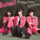 Buono!／初恋サイダー／DEEP MIND（初回生産限定盤／CD＋DVD）(CD)