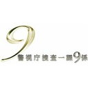 《送料無料》警視庁捜査一課9係 2013 DVD-BOX(DVD)