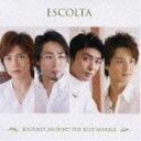 《送料無料》ESCOLTA／JOURNEY AROUND THE BLUE MARBLE（通常盤）(CD)
