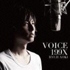 《送料無料》青木隆治／VOICE 199X（仮）（通常盤）（初回仕様）(CD)