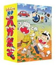 レレレの天才バカボン DVD-BOX(DVD) ◆20%OFF！