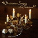 手嶌葵／Christamas Songs(CD)